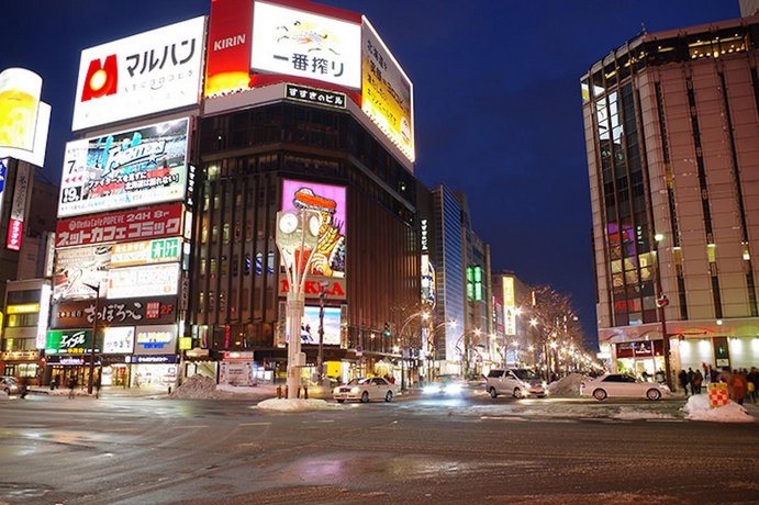 Kiyaza City Sapporo 히츠지가오카 전망대 Japan thumbnail