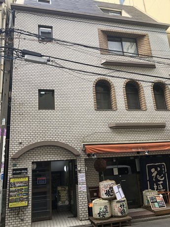 OtsuKa Partners House
