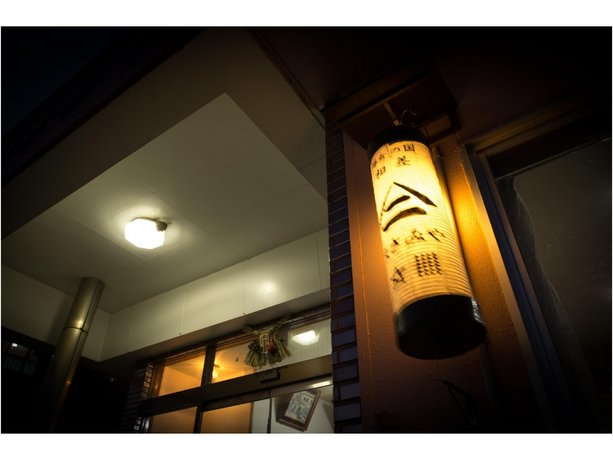 RYOKAN Masamiya