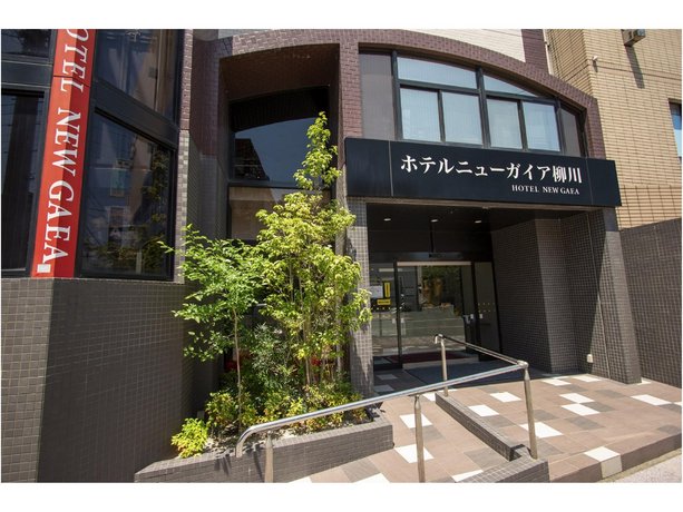 Hotel New Gaea Yanagawa