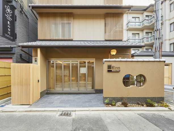 Rinn Shirakawa South