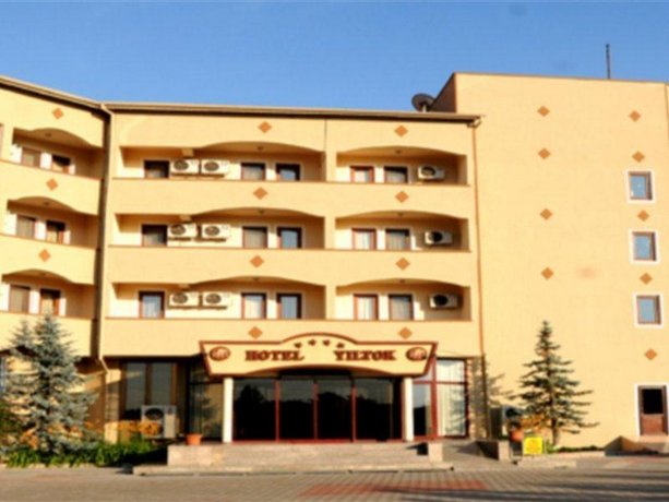 Avanos Hotel Yiltok