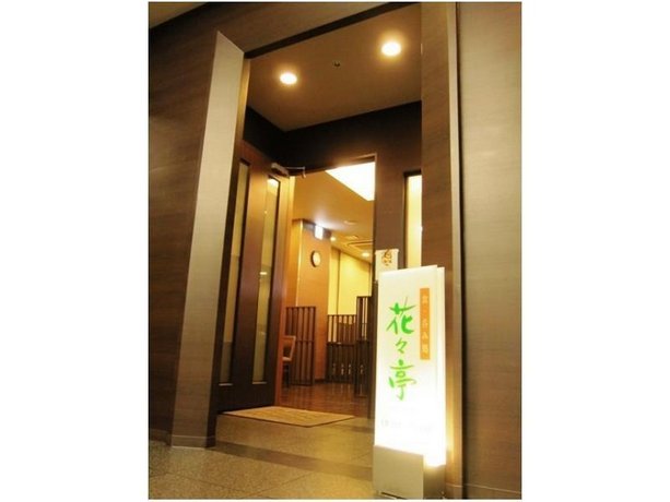 Hotel Route-Inn Hanamaki