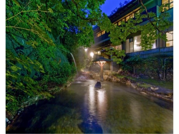 Ohmaru Onsen Ryokan