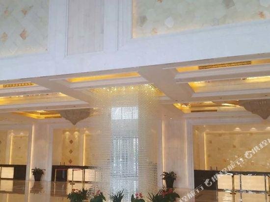 Fengda International Hotel Hefei