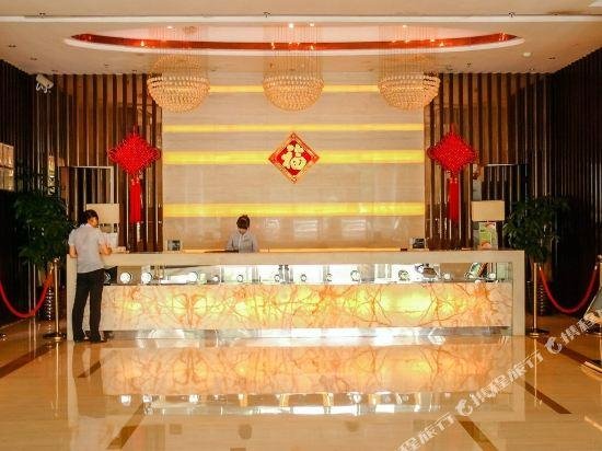 Foshan Hujing Hotel