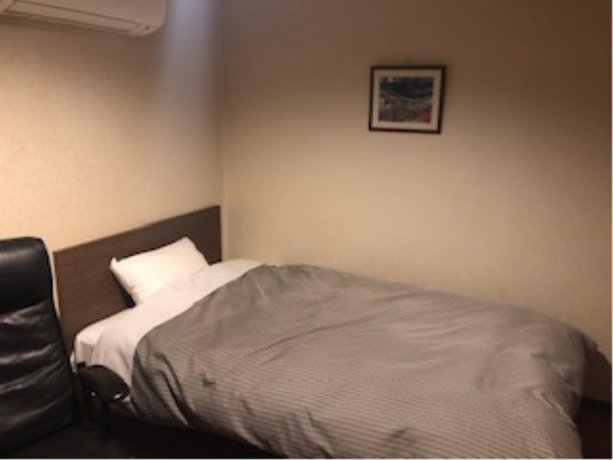 Park Plaza Utsunomiya