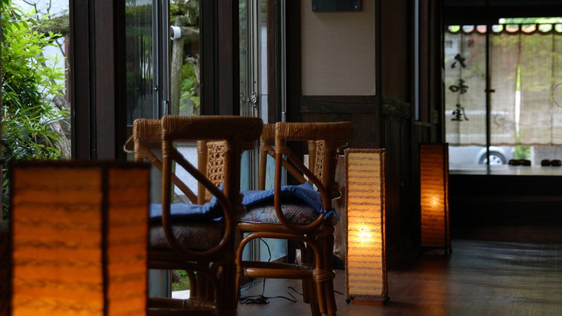 Ryokan Yamatoya