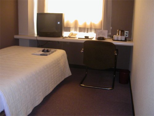 Aizu Tsuruya Hotel