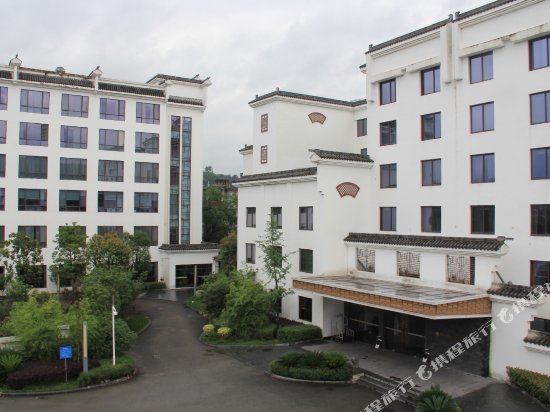 Fliport Garden Hotel Wuyishan