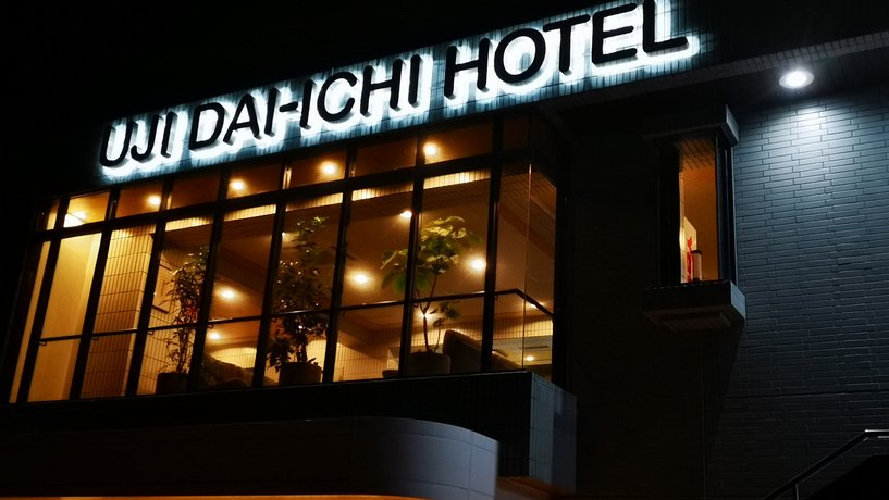 Uji Dai-ichi Hotel