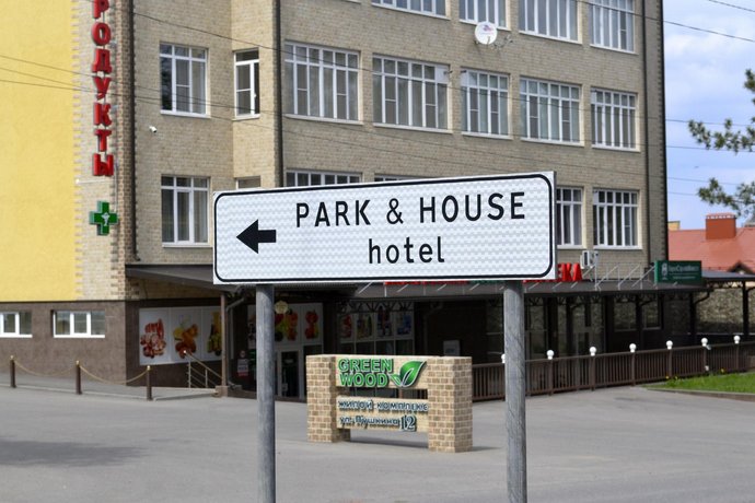 Park & House Hotel Yessentuki