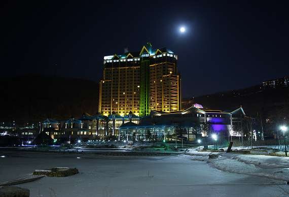 High1 Grand Hotel Main Tower - Kangwonland Hotel