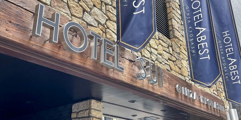 Hotel Abest Ginza Kyobashi