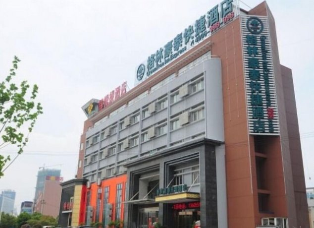 GreenTree Inn AnHui HeFei DaPuTou KeXueDao Road Express Hotel Dongguan Village China thumbnail
