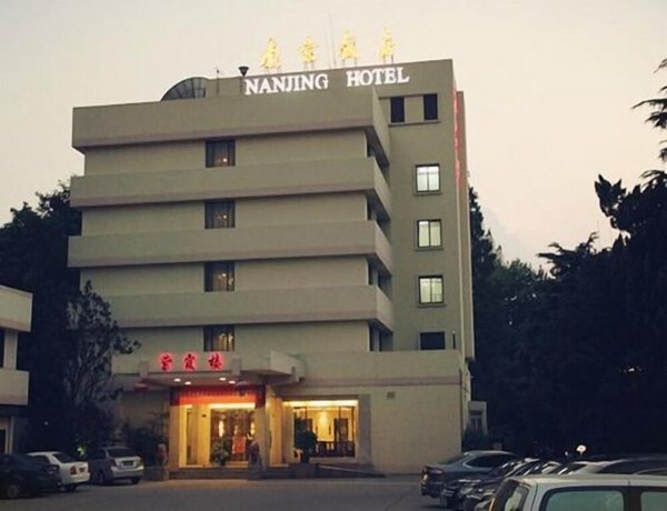 Jinjiang Nanjing Hotel Nanjing