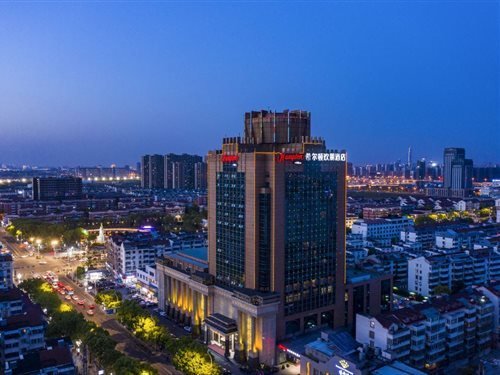 Hampton by Hilton Hotel Wuzhong Suzhou