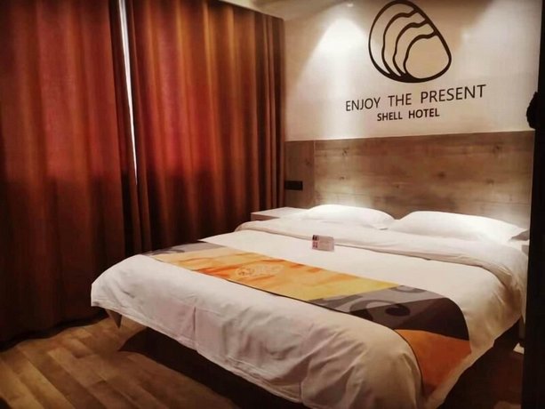 Shell Yanchengting Lake District White Horse Plaza Hotel