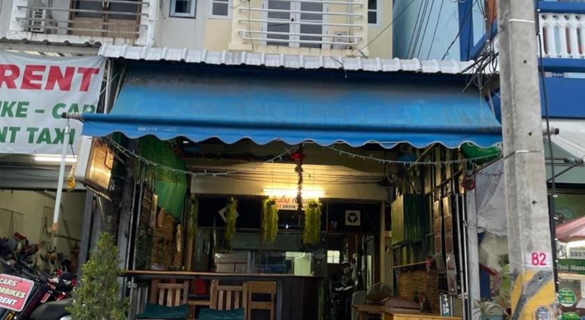 Noot's Bar and Homestay