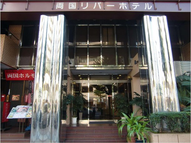Ryogoku River Hotel
