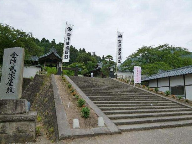 Hotel Takako