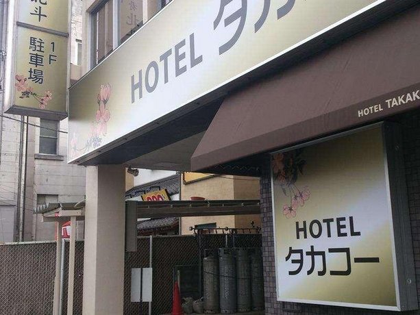 Hotel Takako