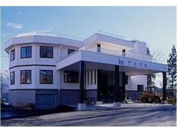 Petit Hotel Iris