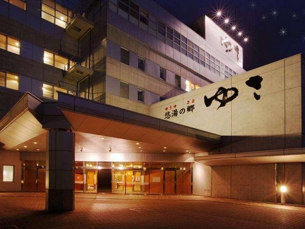 Yuuyu No Sato Yusa