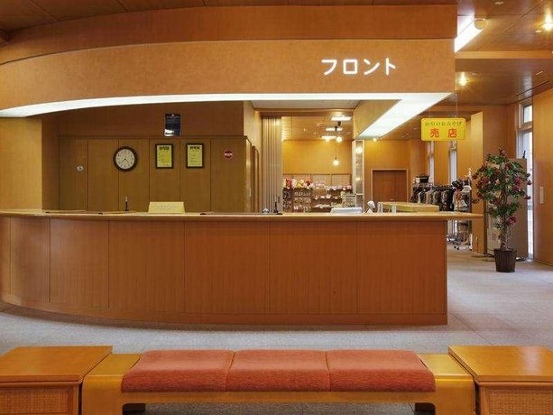 Yuuyu No Sato Yusa