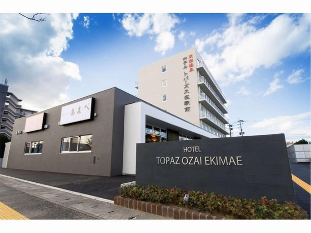 Hotel Topaz Ozai Ekimae Kamezuka Mound Japan thumbnail