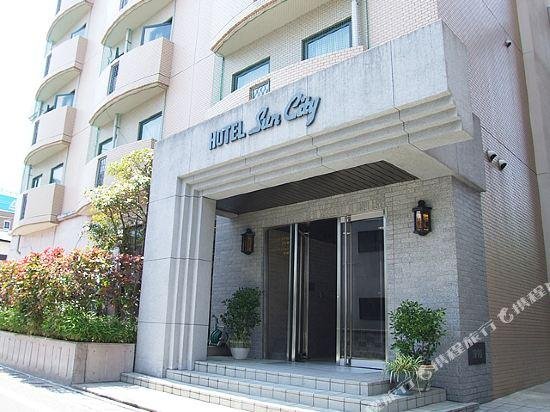 Businesshotel Sun City Hotel 2Gokan