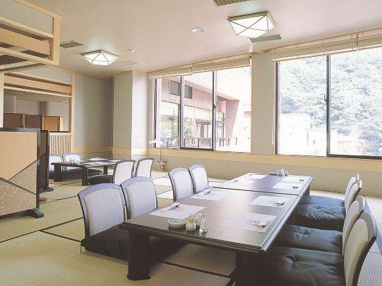 Hotel De Marronier Yunoyama-onsen
