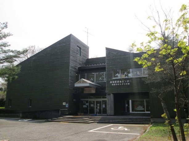 Shiunnosato