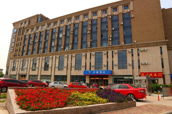 Hanting Hotel Tianjin Weiguo Road