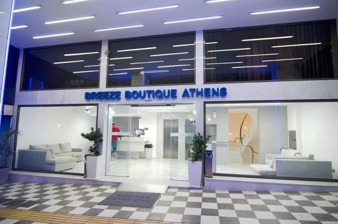 Breeze Boutique Athens