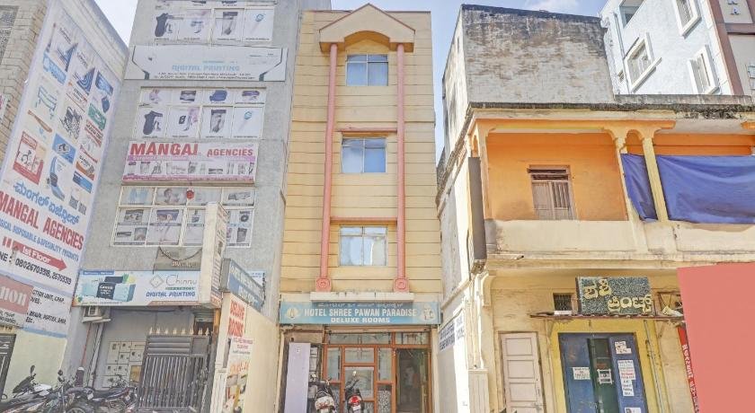 Hotel Shree Pawan Paradise