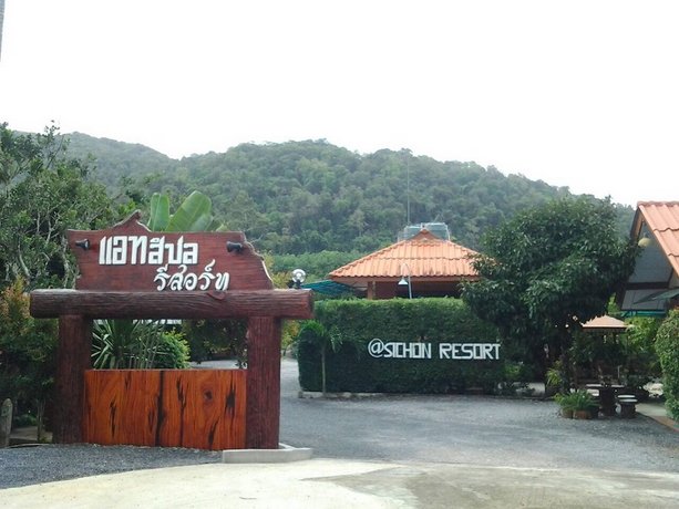 @ Sichon Resort