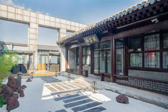 Beijing Zao An Xi Yun Ge Hotel