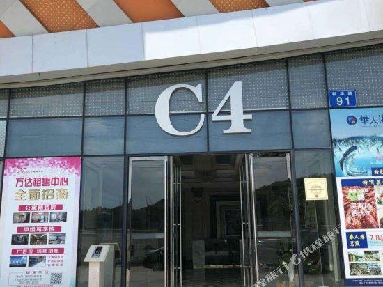 Manado Business Apartment