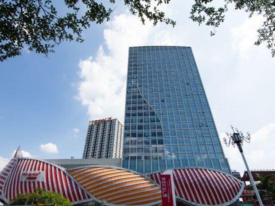 Sixiangjia Apartment Hotel Guangzhou Luogang Wanda Plaza