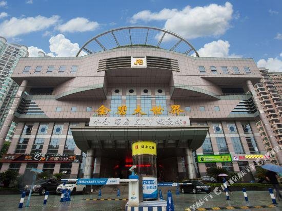 Jinbi World Hotel