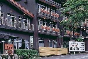 Kuranosuke Ryokan