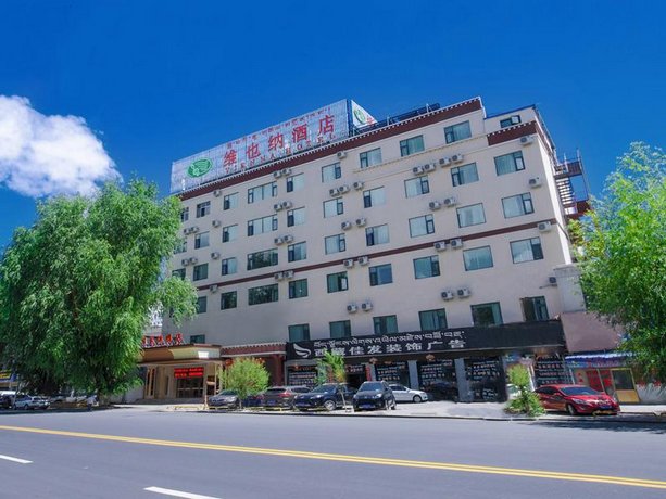 Vienna Hotel Lhasa Potala Palace West Beijing Road