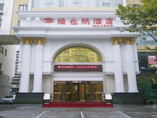 Vienna Hotel Jiujiang Railway Station