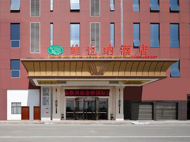 Vienna Hotel Changsha High Speed Rail West Station Jinqiao International Branch