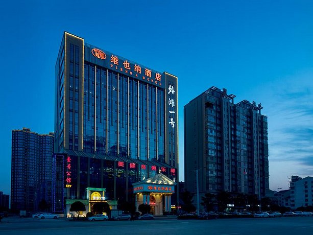 Vienna Hotel Changde Dingcheng Changde Taohuayuan Airport China thumbnail