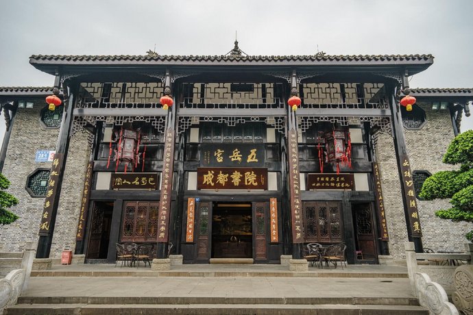 Himalaya Grand Hotel Chengdu