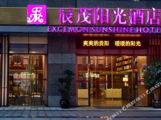 Exemon Sunshine Hotel