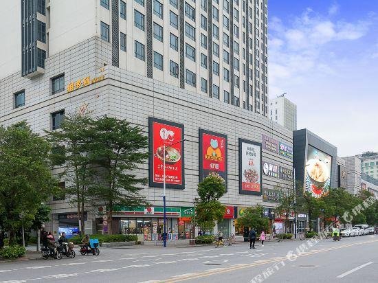 Bole Apartment Guangzhou Hopson Mall