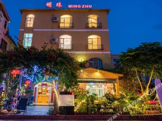 Mingzhu Exquisite Hostel
